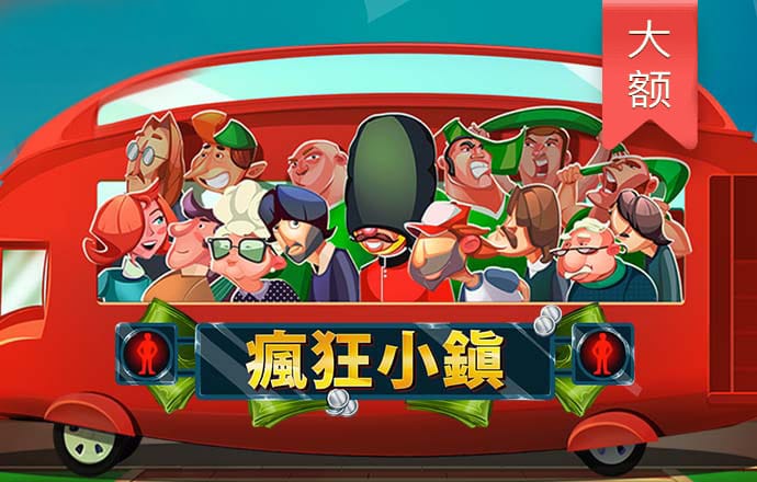 爱体育app官网登录入口下载