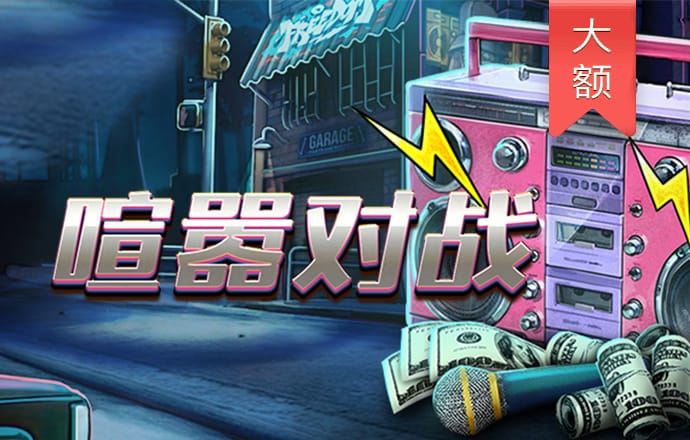355娱乐彩票官网服务器异常截图0