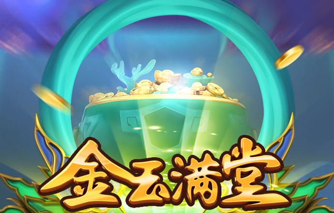 乐动全体育app网页入口
