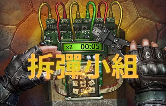 澳门新莆京8513