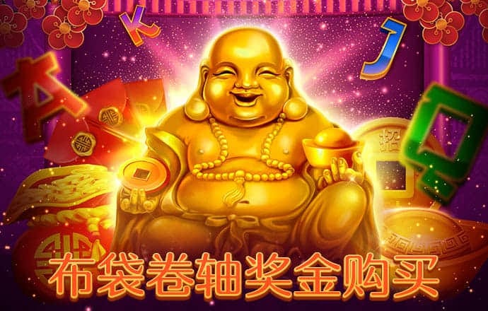 完美真人(wm)
