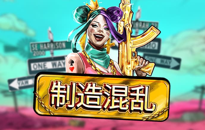 金年会体育app官方